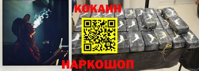 ALPHA-PVP Краснокаменск