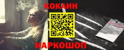 ALPHA-PVP Краснокаменск