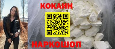 ALPHA-PVP Краснокаменск