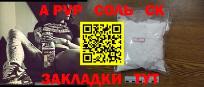 не бодяженный Краснодар