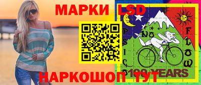 не бодяженный Краснодар