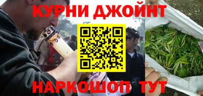 ALPHA-PVP Краснокаменск