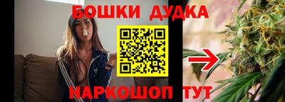кокаин премиум Краснознаменск