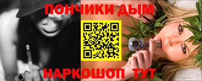 не бодяженный Краснодар