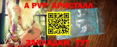 не бодяженный Краснодар