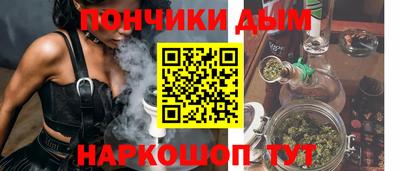 ALPHA-PVP Краснокаменск