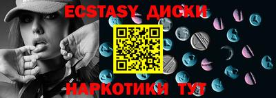 не бодяженный Краснодар