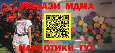 не бодяженный Краснодар
