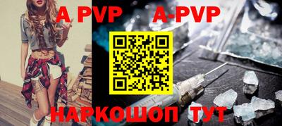кокаин премиум Краснознаменск