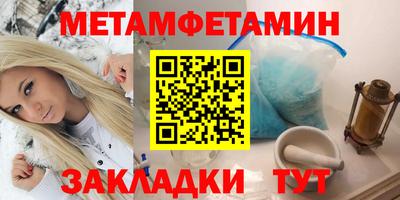 не бодяженный Краснодар