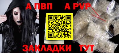 не бодяженный Краснодар