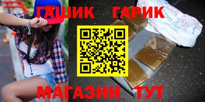 кокаин премиум Краснознаменск