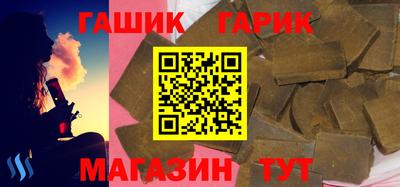 не бодяженный Краснодар