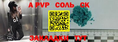 не бодяженный Краснодар