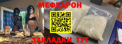 не бодяженный Краснодар