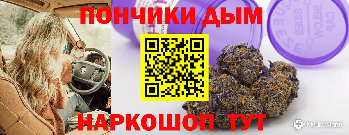 Калуга  Канабис конопля  Вход с VPN  Конопля семена  Бошки Шишки конопля 